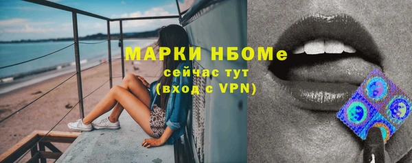 mdpv Верхнеуральск